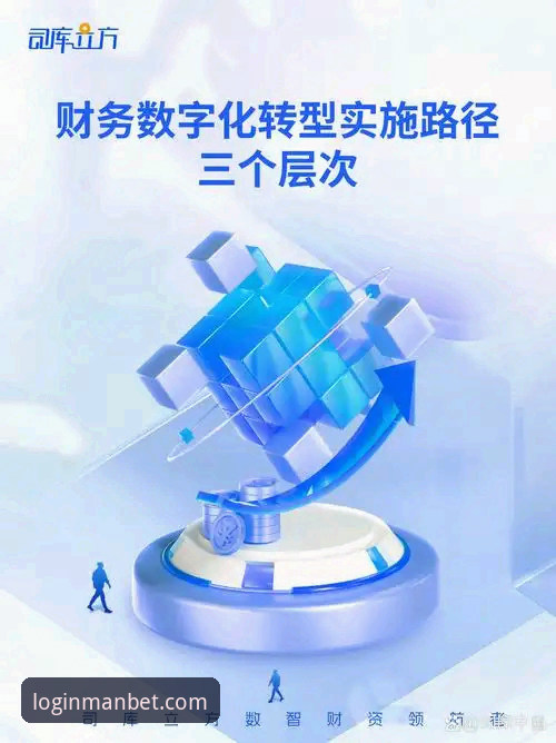 5个创新视角详解财路app下载：突破传统，开启智能理财新纪元