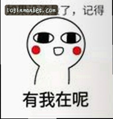 王磊