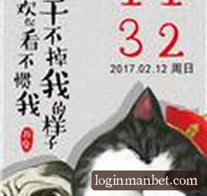 陈慧